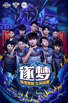 更标志着新