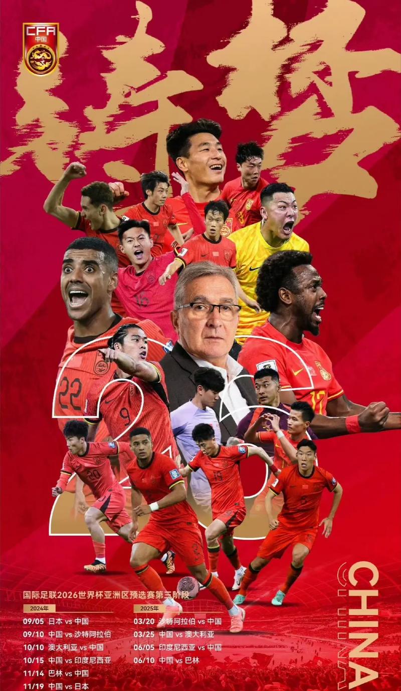 于布朗和波