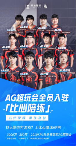更是智慧与