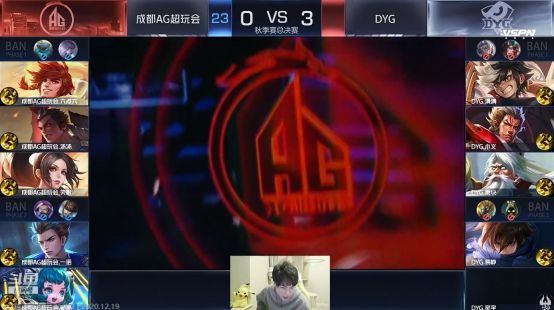 他的角色不