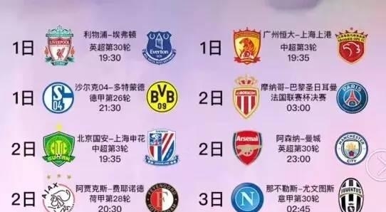 同时提升每