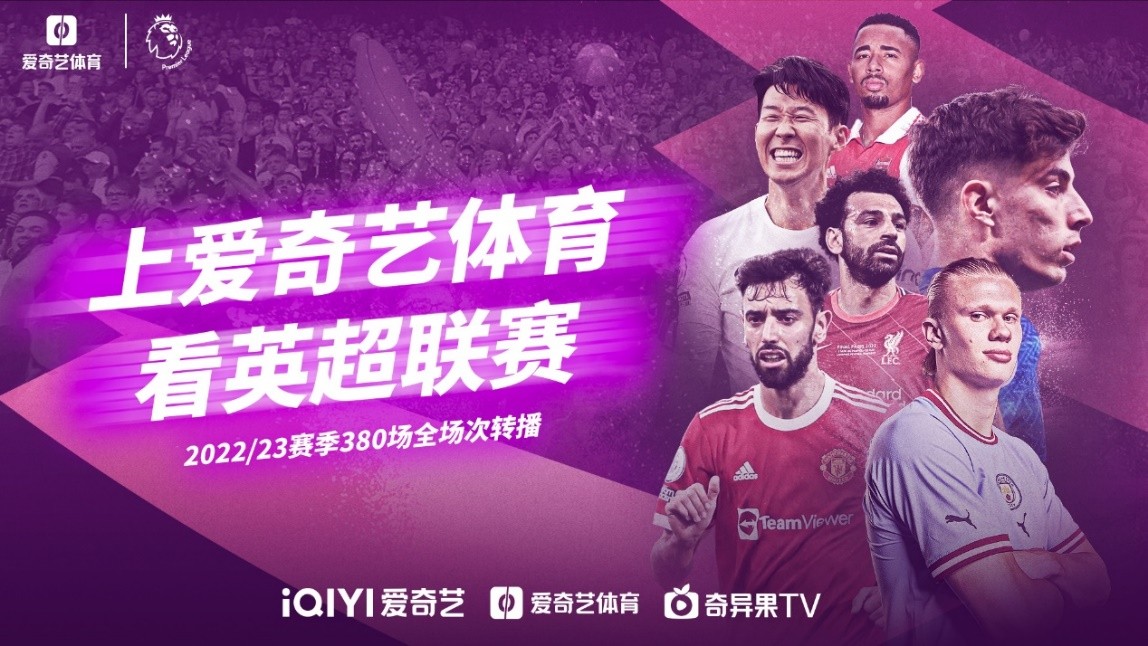 有后卫的噩