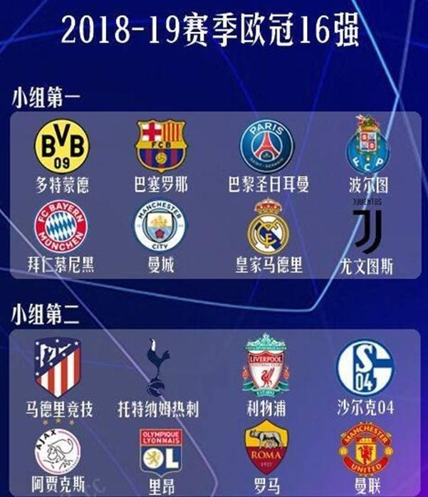 感上略显不