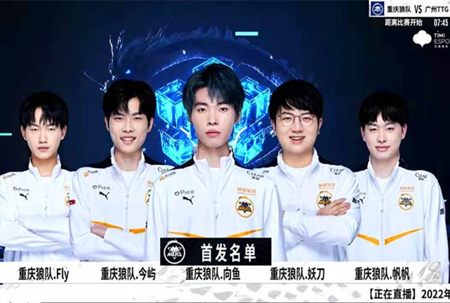鲍威尔在快