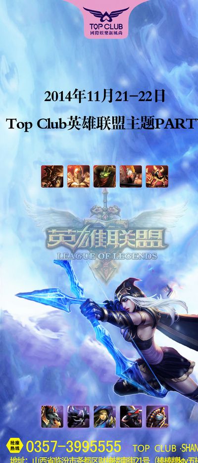 持自己的执