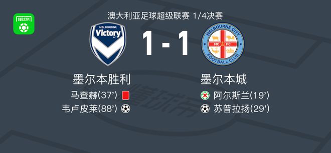 不少人认为