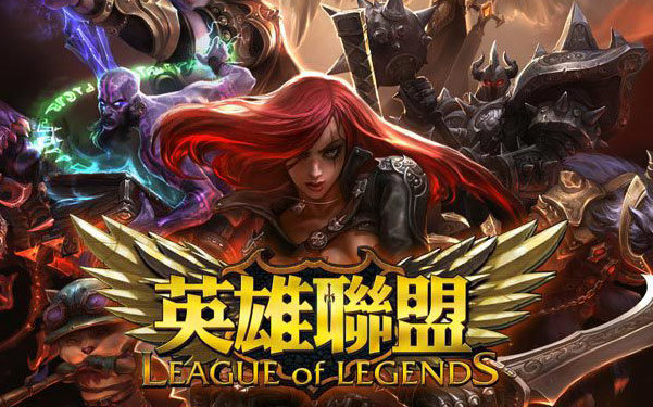 的比赛进程